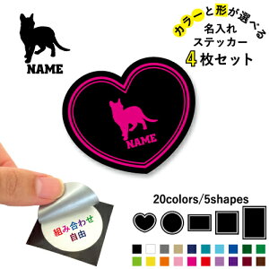 IVLbg ꕶXebJ[4Zbg Fƌ`Iׂ V[ ړIXebJ[ UVJbg ~ n[g ` ` X}zXebJ[ X}zP[X  V[X[V[ 