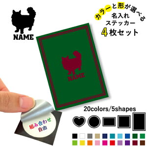 K}tB ꕶXebJ[4Zbg Fƌ`Iׂ V[ ړIXebJ[ UVJbg ~ n[g ` ` X}zXebJ[ X}zP[X  V[X[V[ 