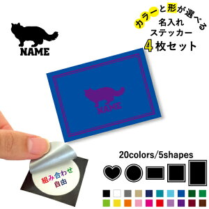 Oh[ ꕶXebJ[4Zbg Fƌ`Iׂ V[ ړIXebJ[ UVJbg ~ n[g ` ` X}zXebJ[ X}zP[X  V[X[V[  