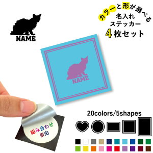 p[} ꕶXebJ[4Zbg Fƌ`Iׂ V[ ړIXebJ[ UVJbg ~ n[g ` ` X}zXebJ[ X}zP[X  V[X[V[  \