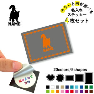 \} ꕶXebJ[4Zbg Fƌ`Iׂ V[ ړIXebJ[ UVJbg ~ n[g ` ` X}zXebJ[ X}zP[X  V[X[V[  \