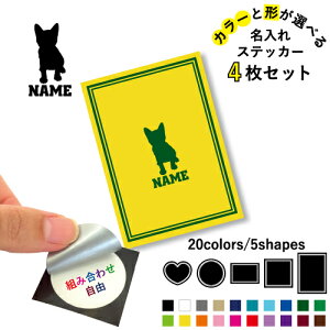 gC{u ꕶXebJ[4Zbg Fƌ`Iׂ V[ ړIXebJ[ UVJbg ~ n[g ` ` X}zXebJ[ X}zP[X  V[X[V[  \