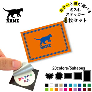 gCK[ ꕶXebJ[4Zbg Fƌ`Iׂ V[ ړIXebJ[ UVJbg ~ n[g ` ` X}zXebJ[ X}zP[X  V[X[V[  \