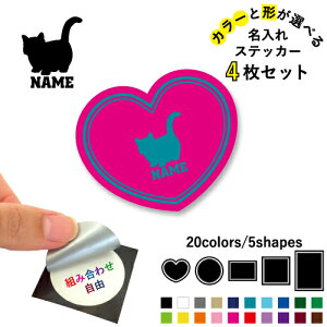 }`J ꕶXebJ[4Zbg Fƌ`Iׂ V[ ړIXebJ[ UVJbg ~ n[g ` ` X}zXebJ[ X}zP[X  V[X[V[  