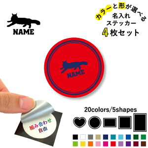 TCxA1 ꕶXebJ[4Zbg Fƌ`Iׂ V[ ړIXebJ[ UVJbg ~ n[g ` ` X}zXebJ[ X}zP[X  V[X[V[ 