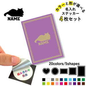 TCxA2 ꕶXebJ[4Zbg Fƌ`Iׂ V[ ړIXebJ[ UVJbg ~ n[g ` ` X}zXebJ[ X}zP[X  V[X[V[ 