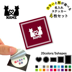 L2 ꕶXebJ[4Zbg Fƌ`Iׂ V[ ړIXebJ[ UVJbg ~ n[g ` ` X}zXebJ[ X}zP[X  V[X[V[  \Ȃ