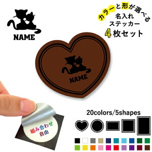 L3 ꕶXebJ[4Zbg Fƌ`Iׂ V[ ړIXebJ[ UVJbg ~ n[g ` ` X}zXebJ[ X}zP[X  V[X[V[  \Ȃ