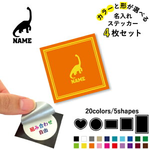 uLITEX3 ꕶXebJ[4Zbg Fƌ`Iׂ V[ ړIXebJ[ UVJbg ~ n[g ` ` X}zXebJ[ X}zP[X  V[X[V[ 