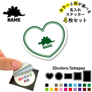 XeSTEX1 ꕶXebJ[4Zbg Fƌ`Iׂ V[ ړIXebJ[ UVJbg ~ n[g ` ` X}zXebJ[ X}zP[X  V[X[V[ X