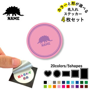 XeSTEX2 ꕶXebJ[4Zbg Fƌ`Iׂ V[ ړIXebJ[ UVJbg ~ n[g ` ` X}zXebJ[ X}zP[X  V[X[V[ X