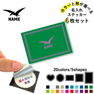 vemh2 ꕶXebJ[4Zbg Fƌ`Iׂ V[ ړIXebJ[ UVJbg ~ n[g ` ` X}zXebJ[ X}zP[X  V[X[V[ X}