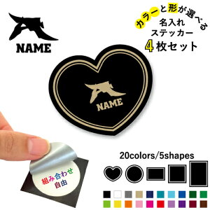 vemh4 ꕶXebJ[4Zbg Fƌ`Iׂ V[ ړIXebJ[ UVJbg ~ n[g ` ` X}zXebJ[ X}zP[X  V[X[V[ X}