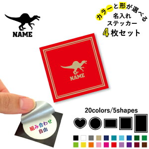 XsmTEX1 ꕶXebJ[4Zbg Fƌ`Iׂ V[ ړIXebJ[ UVJbg ~ n[g ` ` X}zXebJ[ X}zP[X  V[X[V[ X