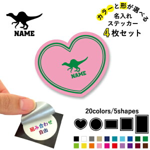 XsmTEX2 ꕶXebJ[4Zbg Fƌ`Iׂ V[ ړIXebJ[ UVJbg ~ n[g ` ` X}zXebJ[ X}zP[X  V[X[V[ X