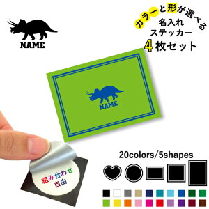 gPgvX3 ꕶXebJ[4Zbg Fƌ`Iׂ V[ ړIXebJ[ UVJbg ~ n[g ` ` X}zXebJ[ X}zP[X  V[X[V[ X