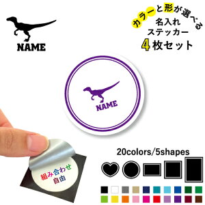 FLvg ꕶXebJ[4Zbg Fƌ`Iׂ V[ ړIXebJ[ UVJbg ~ n[g ` ` X}zXebJ[ X}zP[X  V[X[V[ 