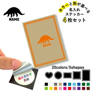 GhgjA ꕶXebJ[4Zbg Fƌ`Iׂ V[ ړIXebJ[ UVJbg ~ n[g ` ` X}zXebJ[ X}zP[X  V[X[V[ X