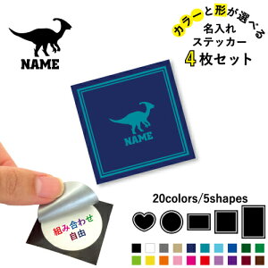 pTEtX ꕶXebJ[4Zbg Fƌ`Iׂ V[ ړIXebJ[ UVJbg ~ n[g ` ` X}zXebJ[ X}zP[X  V[X[V[ 