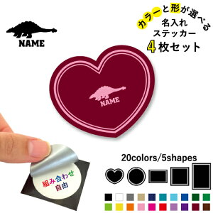 ALTEX ꕶXebJ[4Zbg Fƌ`Iׂ V[ ړIXebJ[ UVJbg ~ n[g ` ` X}zXebJ[ X}zP[X  V[X[V[ 