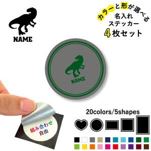 ATEX ꕶXebJ[4Zbg Fƌ`Iׂ V[ ړIXebJ[ UVJbg ~ n[g ` ` X}zXebJ[ X}zP[X  V[X[V[ 