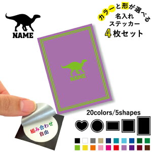 COAmh ꕶXebJ[4Zbg Fƌ`Iׂ V[ ړIXebJ[ UVJbg ~ n[g ` ` X}zXebJ[ X}zP[X  V[X[V[ 