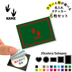 1 ꕶXebJ[4Zbg Fƌ`Iׂ V[ ړIXebJ[ UVJbg ~ n[g ` ` X}zXebJ[ X}zP[X  V[X[V[  \