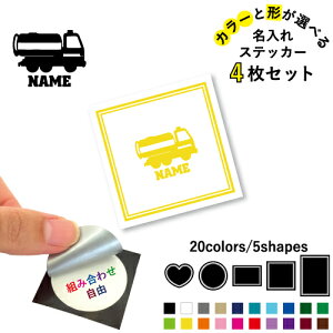 U ꕶXebJ[4Zbg Fƌ`Iׂ V[ ړIXebJ[ UVJbg ~ n[g ` ` X}zXebJ[ X}zP[X  V[X[V[  \