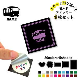 oX ꕶXebJ[4Zbg Fƌ`Iׂ V[ ړIXebJ[ UVJbg ~ n[g ` ` X}zXebJ[ X}zP[X  V[X[V[  \