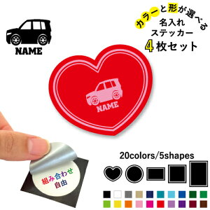 y2 ꕶXebJ[4Zbg Fƌ`Iׂ V[ ړIXebJ[ UVJbg ~ n[g ` ` X}zXebJ[ X}zP[X  V[X[V[  \