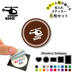 wRv^[ ꕶXebJ[4Zbg Fƌ`Iׂ V[ ړIXebJ[ UVJbg ~ n[g ` ` X}zXebJ[ X}zP[X  V[X[V[ 