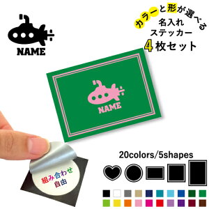  ꕶXebJ[4Zbg Fƌ`Iׂ V[ ړIXebJ[ UVJbg ~ n[g ` ` X}zXebJ[ X}zP[X  V[X[V[  \