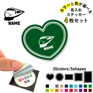 V ꕶXebJ[4Zbg Fƌ`Iׂ V[ ړIXebJ[ UVJbg ~ n[g ` ` X}zXebJ[ X}zP[X  V[X[V[  \