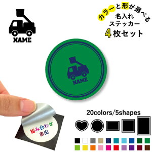 ͂ ꕶXebJ[4Zbg Fƌ`Iׂ V[ ړIXebJ[ UVJbg ~ n[g ` ` X}zXebJ[ X}zP[X  V[X[V[  \