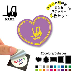 tH[Ntg2 ꕶXebJ[4Zbg Fƌ`Iׂ V[ ړIXebJ[ UVJbg ~ n[g ` ` X}zXebJ[ X}zP[X  V[X[V[ 