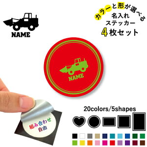 uh[U[1 ꕶXebJ[4Zbg Fƌ`Iׂ V[ ړIXebJ[ UVJbg ~ n[g ` ` X}zXebJ[ X}zP[X  V[X[V[ 