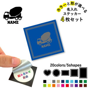 RN[g~LT[ ꕶXebJ[4Zbg Fƌ`Iׂ V[ ړIXebJ[ UVJbg ~ n[g ` ` X}zXebJ[ X}zP[X  V[X[V