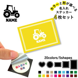 gN^[ ꕶXebJ[4Zbg Fƌ`Iׂ V[ ړIXebJ[ UVJbg ~ n[g ` ` X}zXebJ[ X}zP[X  V[X[V[  