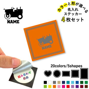 [h[[ ꕶXebJ[4Zbg Fƌ`Iׂ V[ ړIXebJ[ UVJbg ~ n[g ` ` X}zXebJ[ X}zP[X  V[X[V[ 