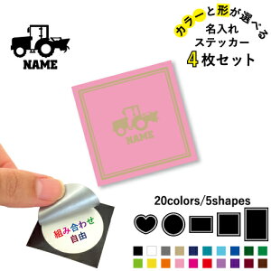 k^@ ꕶXebJ[4Zbg Fƌ`Iׂ V[ ړIXebJ[ UVJbg ~ n[g ` ` X}zXebJ[ X}zP[X  V[X[V[  \