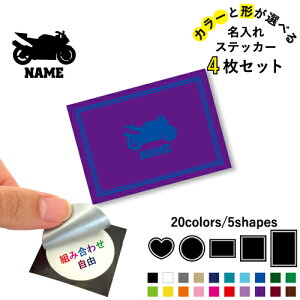 oCN4 ꕶXebJ[4Zbg Fƌ`Iׂ V[ ړIXebJ[ UVJbg ~ n[g ` ` X}zXebJ[ X}zP[X  V[X[V[  \