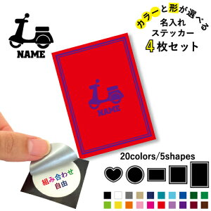 I[goC ꕶXebJ[4Zbg Fƌ`Iׂ V[ ړIXebJ[ UVJbg ~ n[g ` ` X}zXebJ[ X}zP[X  V[X[V[  