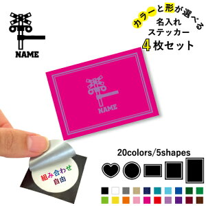 ꕶXebJ[4Zbg Fƌ`Iׂ V[ ړIXebJ[ UVJbg ~ n[g ` ` X}zXebJ[ X}zP[X  V[X[V[  \