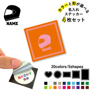 wbg ꕶXebJ[4Zbg Fƌ`Iׂ V[ ړIXebJ[ UVJbg ~ n[g ` ` X}zXebJ[ X}zP[X  V[X[V[  