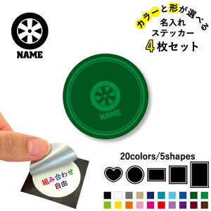 i@zC[ ꕶXebJ[4Zbg Fƌ`Iׂ V[ ړIXebJ[ UVJbg ~ n[g ` ` X}zXebJ[ X}zP[X  V[X[V[ 