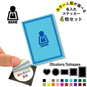 i@Vtgo[ ꕶXebJ[4Zbg Fƌ`Iׂ V[ ړIXebJ[ UVJbg ~ n[g ` ` X}zXebJ[ X}zP[X  V[X[V[