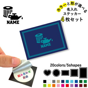 i@ICtB^[ ꕶXebJ[4Zbg Fƌ`Iׂ V[ ړIXebJ[ UVJbg ~ n[g ` ` X}zXebJ[ X}zP[X  V[X[V