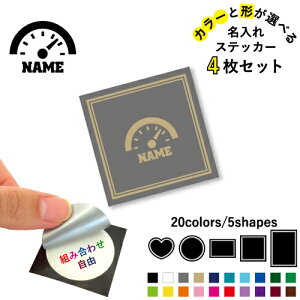 i@[^[ ꕶXebJ[4Zbg Fƌ`Iׂ V[ ړIXebJ[ UVJbg ~ n[g ` ` X}zXebJ[ X}zP[X  V[X[V[ 