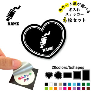 i@}t[ ꕶXebJ[4Zbg Fƌ`Iׂ V[ ړIXebJ[ UVJbg ~ n[g ` ` X}zXebJ[ X}zP[X  V[X[V[ 