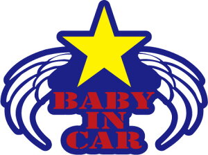 uBABY IN CAR(ARMY STAR)vJ[XebJ[ S^] Ԃ Ԃ񂪏Ă܂ XebJ[ V[ J[pi  M}} ARMY  j̎qp XebJ[ car UVH JX^